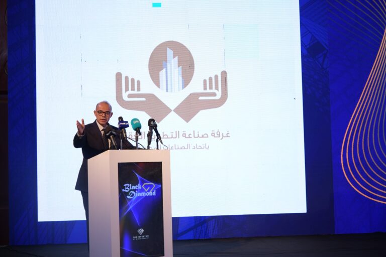 رئيس الرقابة المالية: 211 مليار جنيه إجمالي إصدارات سندات التوريق خلال 3 سنوات