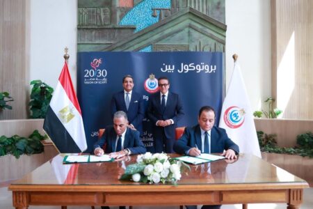 «الصحة» توقع مذكرة تفاهم مع شركة «إي فاينانس» لتقديم خدمات التحصيل الإلكتروني