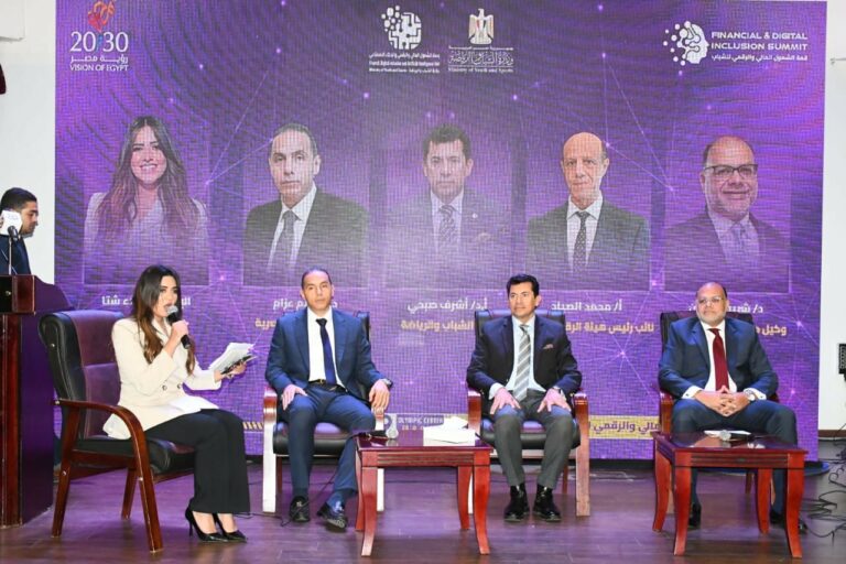 رئيس البورصة: ارتفاع المتداولين الجدد من الشباب إلى 60% في 2025 