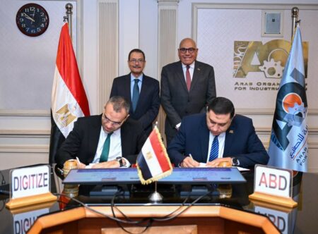 ديجيتايز توقع اتفاقية لتسويقها في المشروعات القومية بقيمة 5 مليارات جنيه