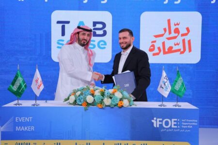 اتفاقية بين "دوار السعادة" و"تاب سينس" للأنظمة التقنية