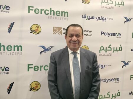 150 مليون دولار.. صادرات مستهدفة بنهاية 2025 لشركة «بولي سيرف» 150 مليون دولار.. صادرات مستهدفة بنهاية 2025 لشركة «بولي سيرف»