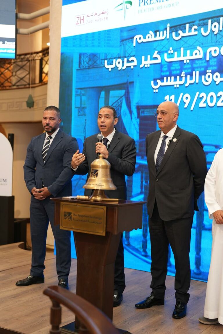 رئيس البورصة: الإفصاح المنضبط للشركات ركيزة أساسية لتحقيق عدالة السوق