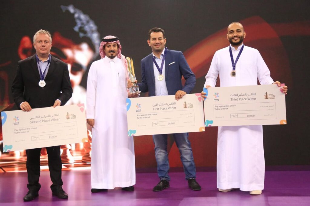 ختام بطولتي موسم جدة للشطرنج والبلوت 1 ختام بطولتي موسم جدة للشطرنج والبلوت