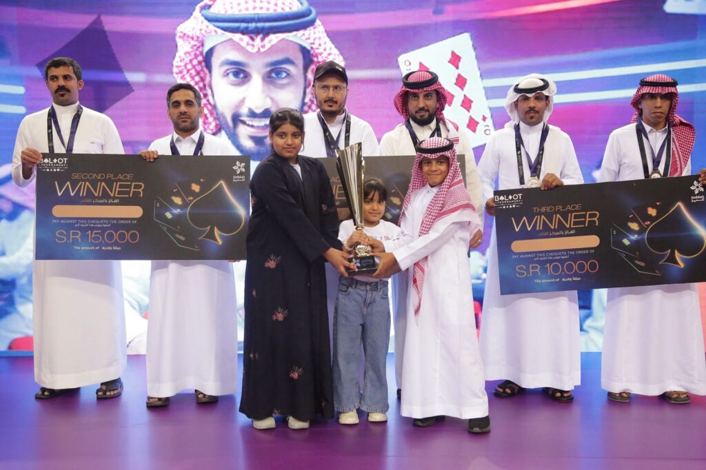 ختام بطولتي موسم جدة للشطرنج والبلوت 3 ختام بطولتي موسم جدة للشطرنج والبلوت