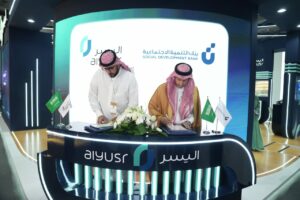 رعاية ذهبية واتفاقيات استراتيجية.. "اليسر" تختتم مشاركتها في Money 20/20