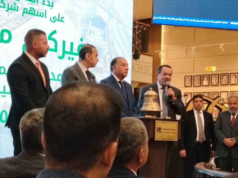 عبد السلام الجبلي: 400 مليون جنيه رأسمال «فيريكم مصر» بعد إدراجها بالسوق الرئيسي