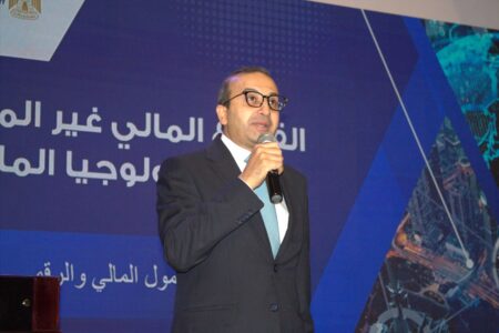 الرقابة المالية تستعرض استراتيجيتها لتعزيز مستويات الشمول التأميني والاستثماري بين الشباب