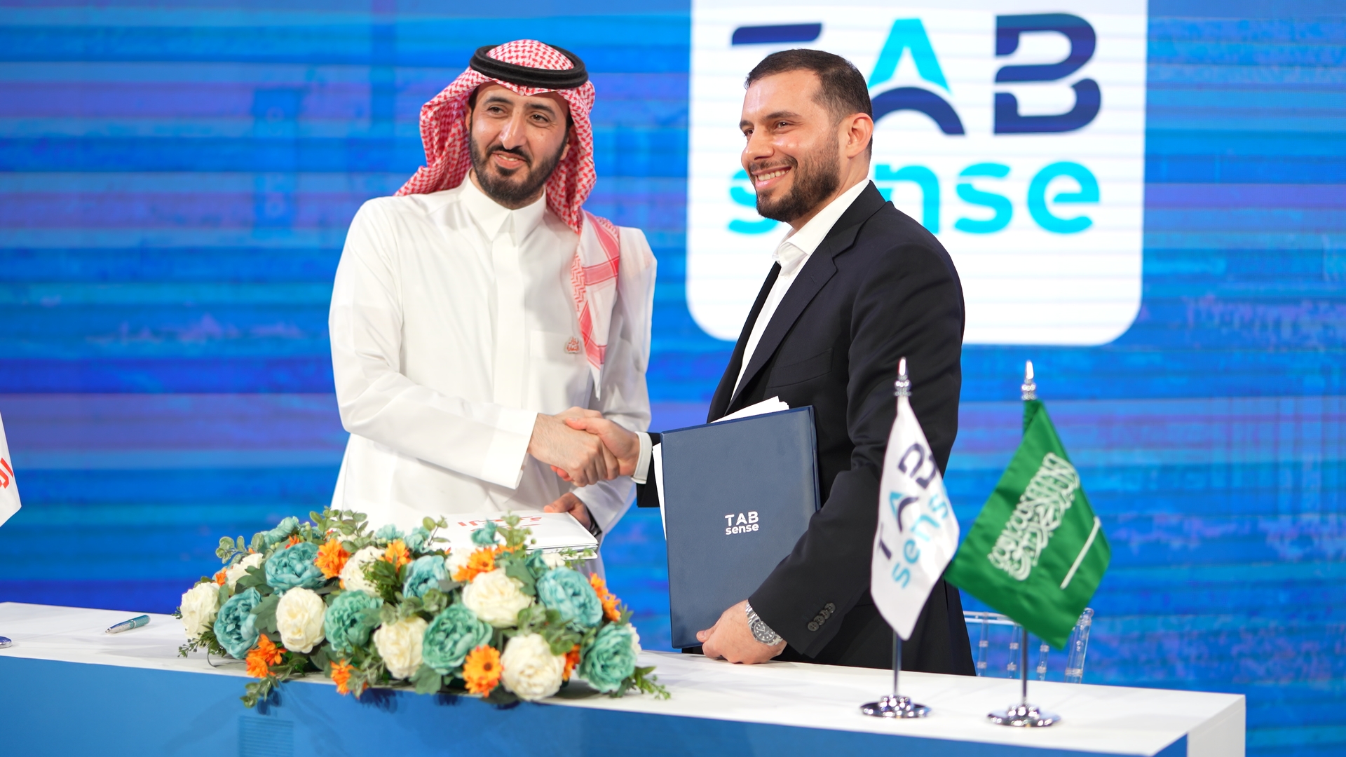 اتفاقية بين "دوار السعادة" و"تاب سينس" للأنظمة التقنية