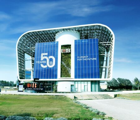 البنك التجاري الدولي يُصدر سندات توريق بقيمة 2.3 مليار جنيه لصالح جلوبال كورب