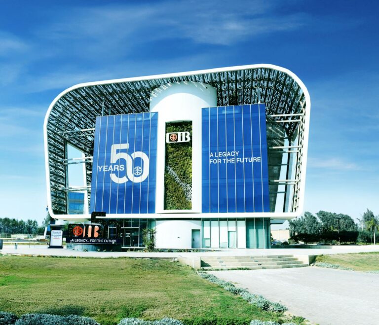 البنك التجاري الدولي يُصدر سندات توريق بقيمة 2.3 مليار جنيه لصالح جلوبال كورب