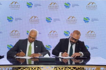 فيسليفت وجمعية المراجعين الداخليين يتعاونان لتطوير ممارسات الحوكمة