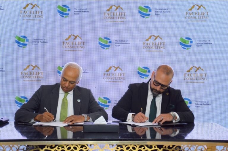فيسليفت وجمعية المراجعين الداخليين يتعاونان لتطوير ممارسات الحوكمة