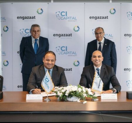 «سي آي كابيتال» و«إنجازات» تطلقان أول صندوق استثماري إقليمي للبنية التحتية الخضراء بقيمة 200 مليون دولار «سي آي كابيتال» و«إنجازات» تطلقان أول صندوق استثماري إقليمي للبنية التحتية الخضراء بقيمة 200 مليون دولار