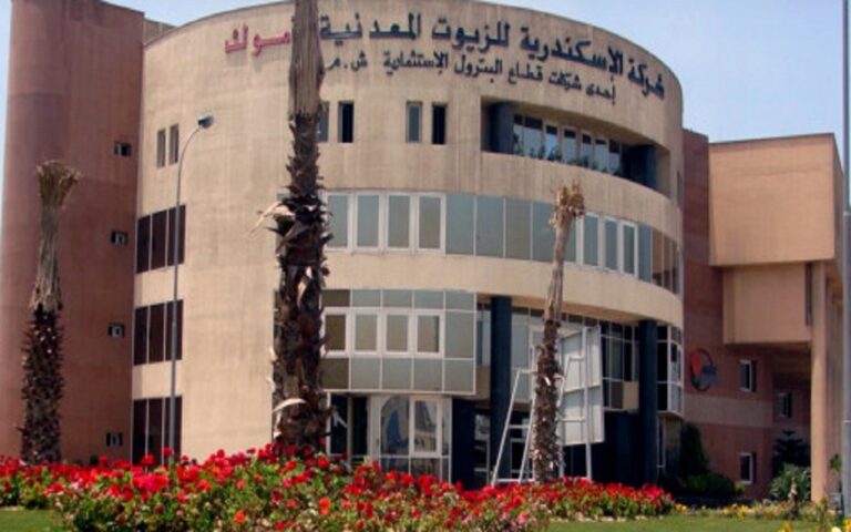 البورصة تحدد نهاية الحق وتاريخ صرف كوبون «أموك» بواقع 0.80 جنيه للسهم