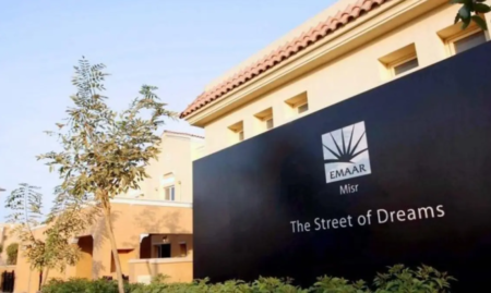 عمومية «إعمار مصر» تعتمد إضافة نشاط جديد