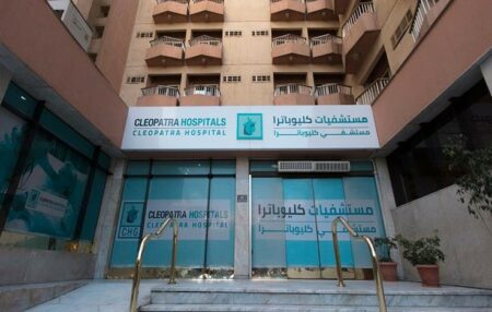 عمومية مستشفى كليوباترا يقرون زيادة رأس المال إلى 724.72 مليون جنيه