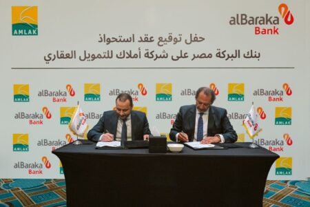 الأهلي فاروس مستشارًا ماليًا لـ«أملاك الإمارات» في صفقة بيع «أملاك مصر» إلى بنك البركة