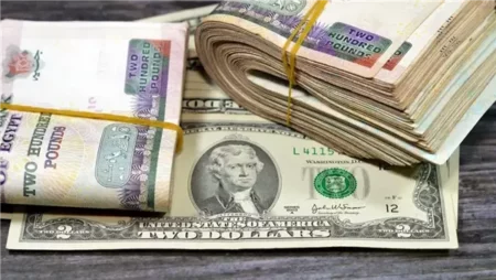 سعر الدولار مقابل الجنيه المصري اليوم الأربعاء 26 نوفمبر 2025