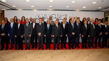 محافظ البنك المركزي ووزير الخارجية يشهدان إطلاق مبادرة "افتح حسابك في مصر"