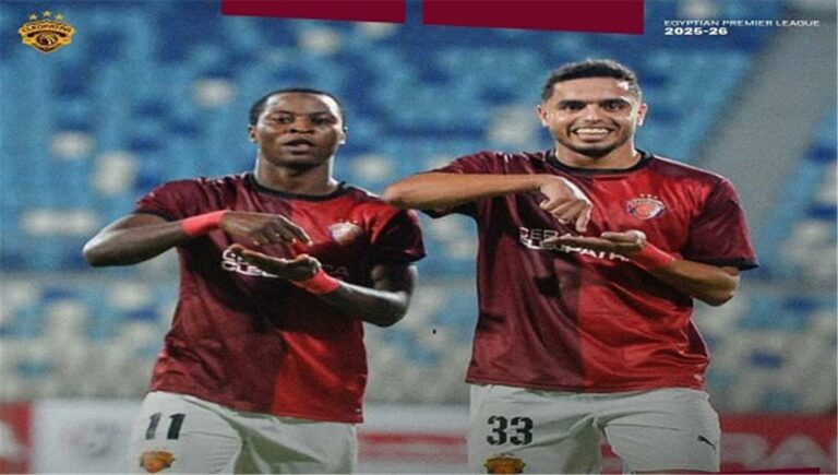 سيراميكا كليوباترا يقتحم المربع الذهبي بثلاثية أمام حرس الحدود في الدوري