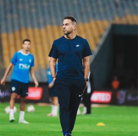 يانيك فيريرا بعد تعادل الزمالك مع غزل المحلة: اللاعبون ليسوا روبوتات