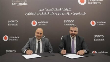 فودافون بيزنس وموبكو للتطوير العقاري تتعاونان لتقديم حلول الاتصال الذكية