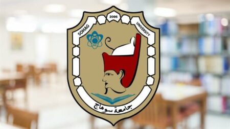 أزمة فى جامعة سوهاج|تشكيل لجان داخلية للبت في عمل إداريين رغم حصولهم على أحكام قضائية نهائية أزمة فى جامعة سوهاج|تشكيل لجان داخلية للبت في عمل إداريين رغم حصولهم على أحكام قضائية نهائية