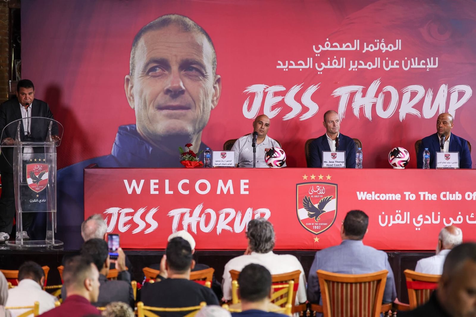 سوروب: جئت للأهلي من أجل التتويج بالبطولات وهدفي إسعاد الجماهير