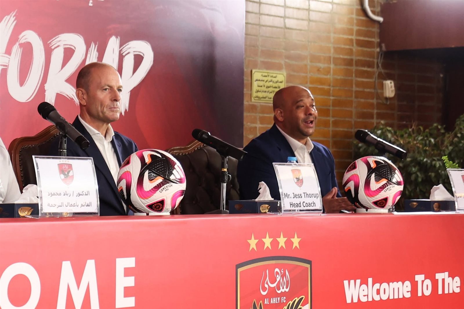 سوروب: جئت للأهلي من أجل التتويج بالبطولات وهدفي إسعاد الجماهير