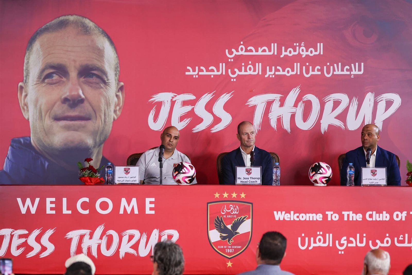 سوروب: جئت للأهلي من أجل التتويج بالبطولات وهدفي إسعاد الجماهير