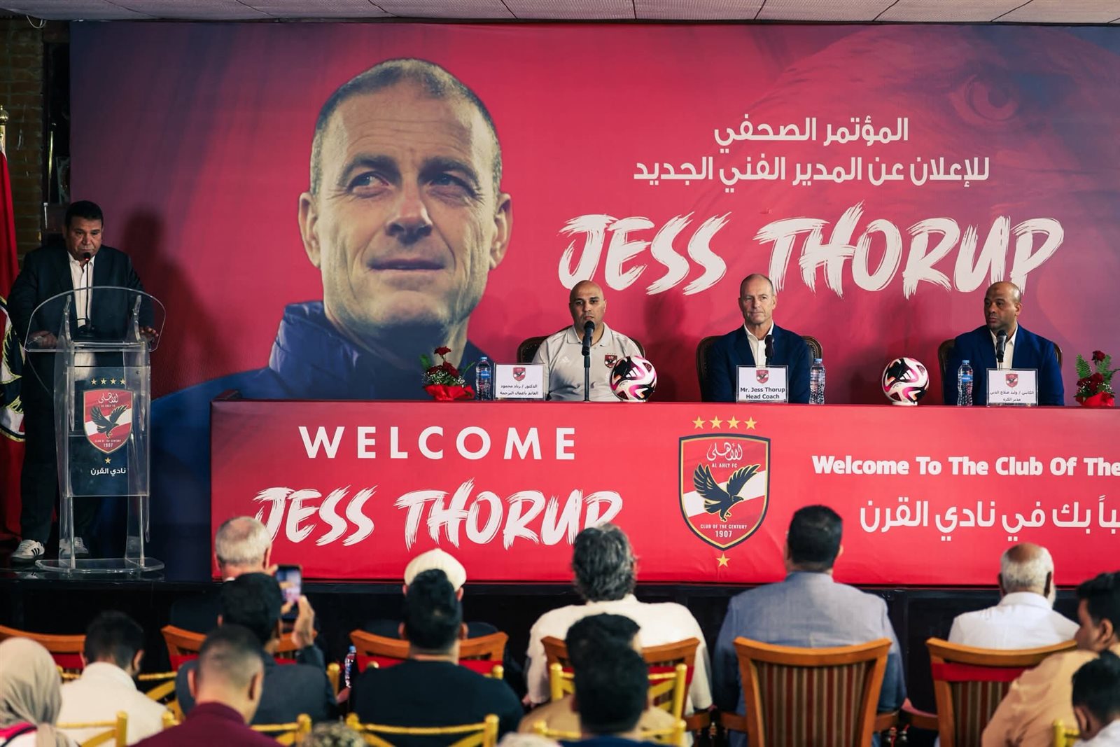 سوروب: جئت للأهلي من أجل التتويج بالبطولات وهدفي إسعاد الجماهير