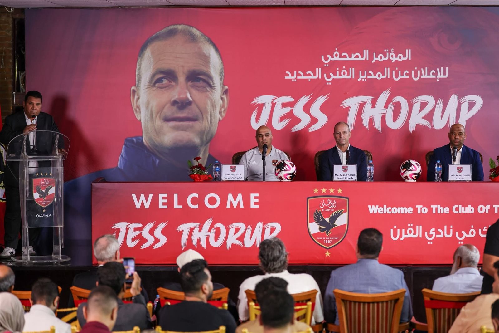 سوروب: جئت للأهلي من أجل التتويج بالبطولات وهدفي إسعاد الجماهير