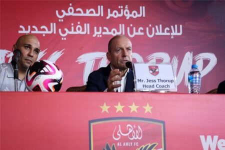 ياس سوروب: فخور بتدريب الأهلي.. وجاهز لتحقيق الإنجازات