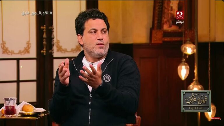 محمود فتح الله: الزمالك يمتلك عاملين أساسيين للمنافسة على أي لقب.. والأهلي ليس بعيدًا عن الأزمات