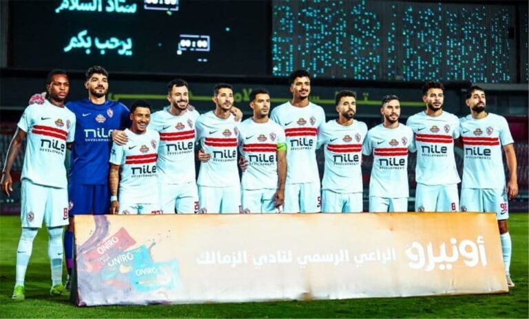مران الزمالك | فحص طبي للاعب الفريق واستمرار تأهيل الرباعي المصاب