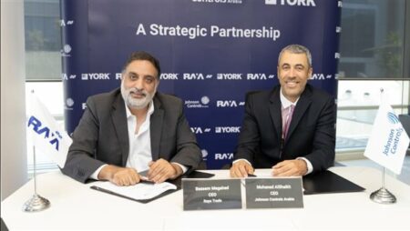 شراكة بين "راية للإلكترونيات" و"جونسون كنترولز العربية" لتقديم أنظمة "يورك" للقطاع العقاري في مصر