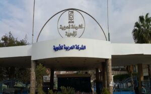 أرباح العربية للأدوية تنمو 38.5% خلال 5 أشهر