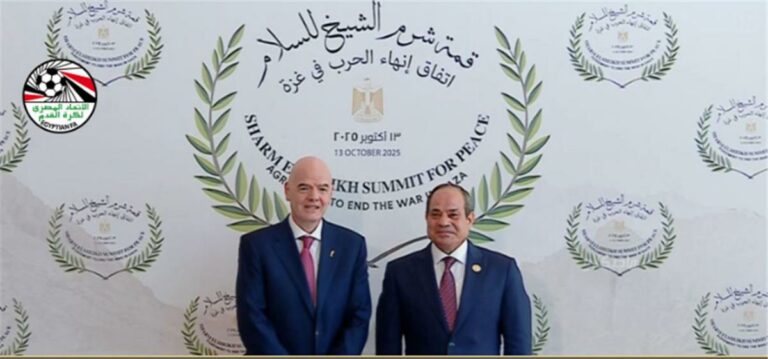 الرئيس السيسي يستقبل إنفانتينو على هامش قمة شرم الشيخ