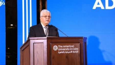 وزير التعليم العالي يشهد فعالية حول "تعزيز ثقافة وتراث مصر" بالجامعة الأمريكية وزير التعليم العالي يشهد فعالية حول "تعزيز ثقافة وتراث مصر" بالجامعة الأمريكية