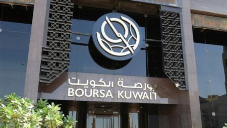 بورصة الكويت تفوز بجائزة “أفضل بورصة في الشرق الأوسط” بورصة الكويت تفوز بجائزة "أفضل بورصة في الشرق الأوسط"