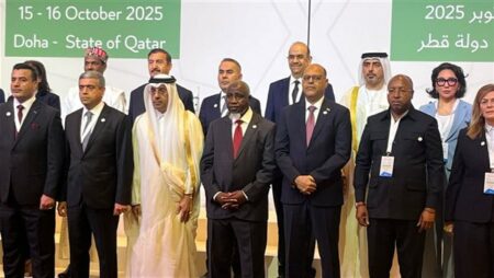 مصر تشارك في الجلسة الافتتاحية للمؤتمر الإسلامي لوزراء العمل بالدوحة