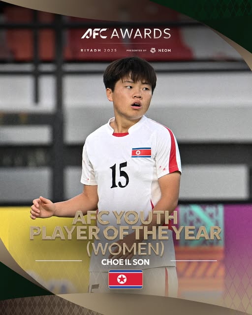 السعودية تُهيمن على جوائز الأفضل لعام 2025 فى قارة آسيا