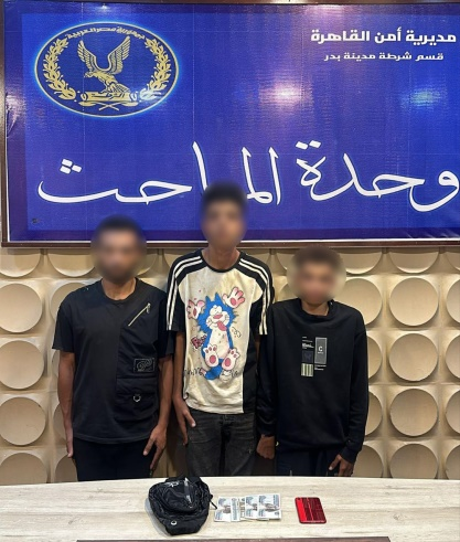 ضبط الجناة والمسروقات.. الداخلية تكشف ملابسات سرقة مسن بالقاهرة