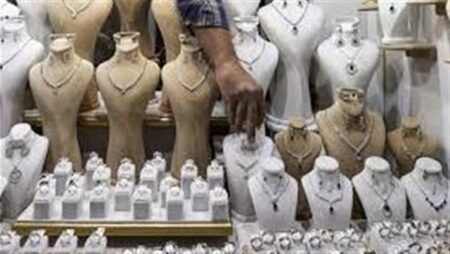 سعر جرام الفضة اليوم السبت 18 أكتوبر.. مفاجأة في قيمة "الإيطالي"