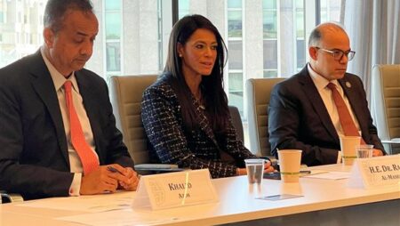 وزيرة التخطيط تُشارك في إطلاق «صندوق الثقة متعدد المانحين»