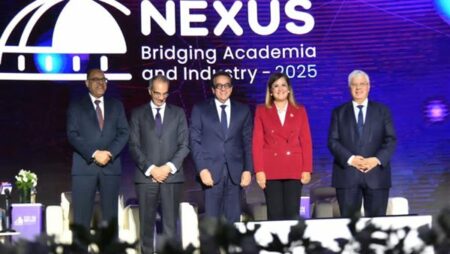 وزير الصحة يشارك في جلسة وزارية رفيعة المستوى حول مستقبل الذكاء الاصطناعي