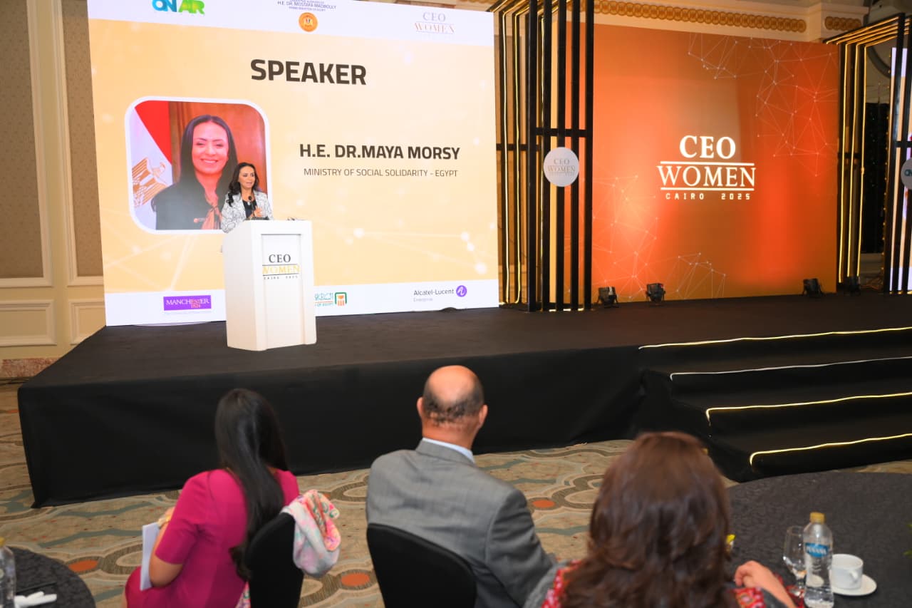 وزيرة التضامن تشهد انطلاق فعاليات النسخة الرابعة من مؤتمر "CEO Women"