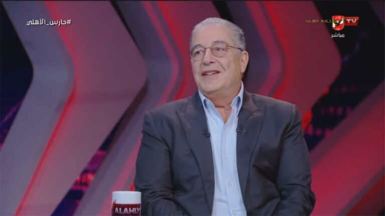 ياسين منصور: سأترشح على منصب رئيس الأهلي في حالة واحدة.. ويوضح كواليس رحيله عن شركة الكرة ياسين منصور: سأترشح على منصب رئيس الأهلي في حالة واحدة.. ويوضح كواليس رحيله عن شركة الكرة