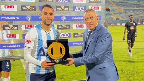 محمد الشيبي رجل مباراة بيراميدز وفاركو محمد الشيبي رجل مباراة بيراميدز وفاركو